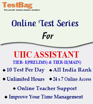 UIIC-ASSISTANT